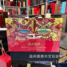 �������ʿ�ɾƺ� �p֧�b����t�ƺ� ������ֶYľ��ľ����ЏS��