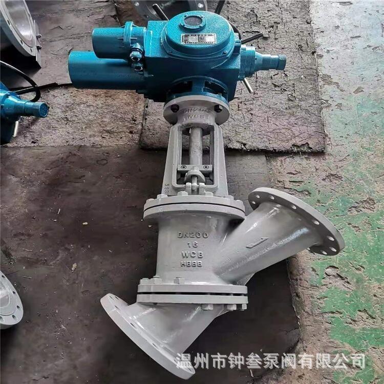 电动Y型浆液耐磨料浆阀 JS945Y-64C 工业单向料浆阀 铝行业料浆阀