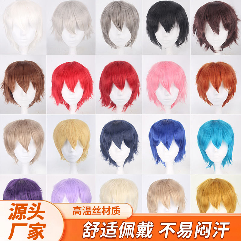 Harajuku Reverse Curled Male Hair Anime Wig Export Short Hair Reverse Curled Style Universal Cosplay Fake Hair Colorful Wig