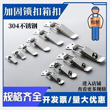 ������304���P䓿����i�o�Ӻ񏗻ɹ̶��۱�����������������