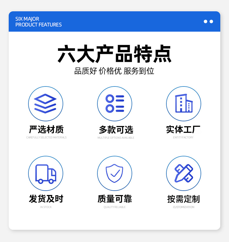 详情1_04