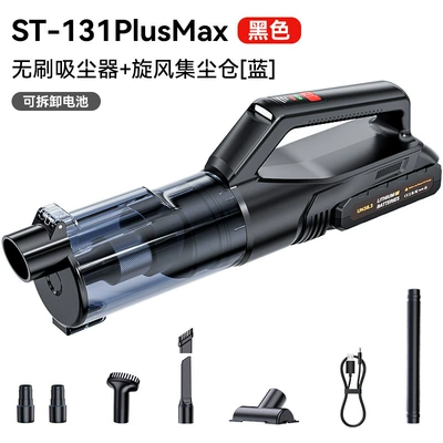 Wireless Car Vacuum Cleaner Amazon Tozsoranlar - brushless-vacuum-cleaner-cyclone-dust-collector-black-red-decorative-parts-52000mah