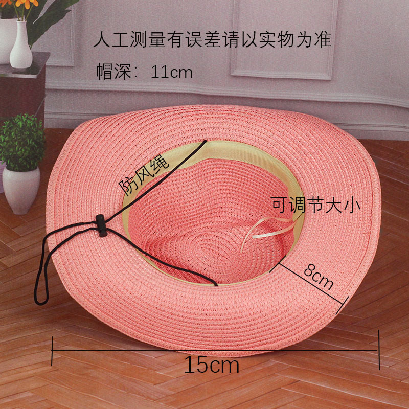 Women's Ethnic Style Solid Color Sun Hat display picture 1