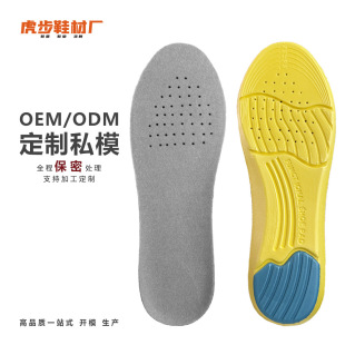 �羳�\��Ь�|�зǷ��������Ӻ��վ����ܛ�ײ����_Ь�|��һ������