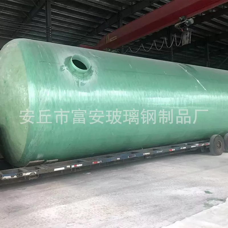 玻璃钢消防水罐污水处理罐立式液碱罐污水收集池储水罐大容量防爆