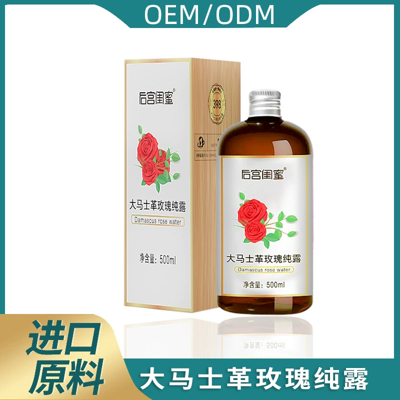 Увлажняющее освежающее масло с контролем розмарина Pure Dew Toner Classic Damascus Rose Pure Dew оптом