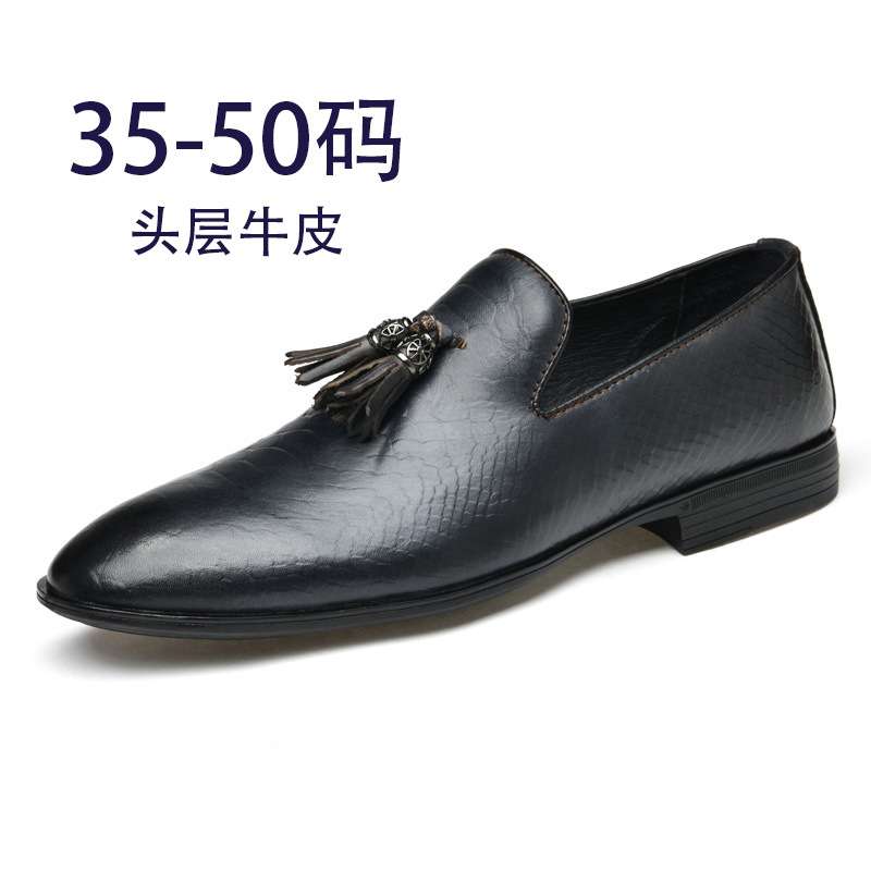 商务结婚模特头层牛皮7色皮鞋 蟒蛇纹头层牛皮男驾车豆豆鞋小皮鞋
