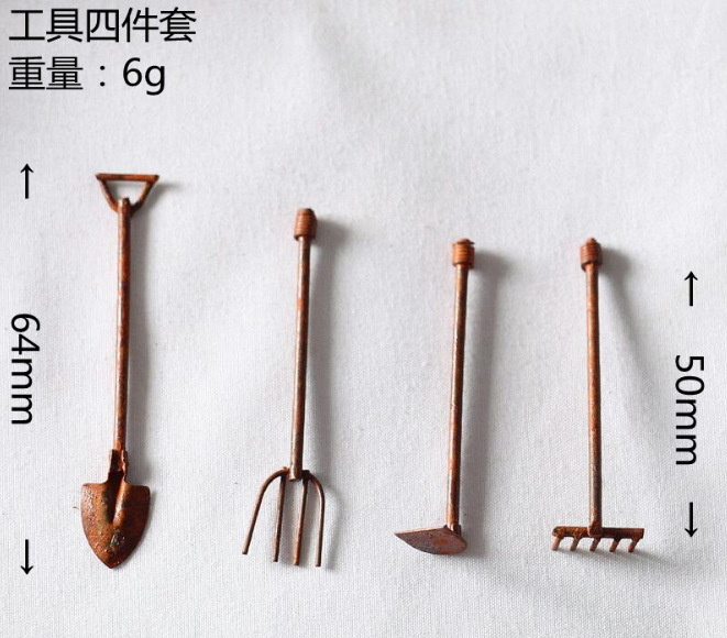 微信截图_20210419161605