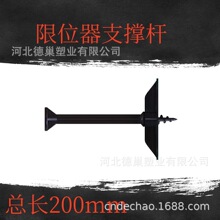 ���ģһ�w����λ֧���� ��īϡ���ذ���λ֧���� ��λ֧��һ�w��