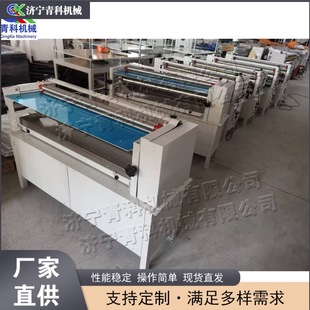 ���I��Ƥ�（�^�z�O�� �����^�z��ƽ̎��C �LͲʽ̨�����z�C