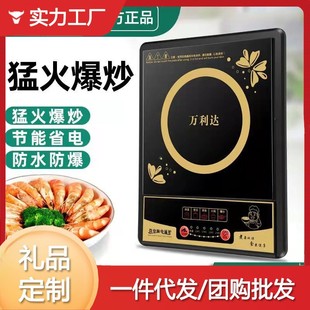 �f���_ 늴Št���ʼ������ܱ��� �๦��С��������늳ؠt���l