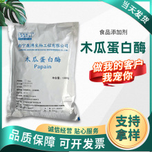 SlľϵøʳƷøˮøƷơʳøƄ