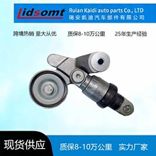 17540-50MD0 1754050M40 MH44S�������������Ƥ���ǽ���