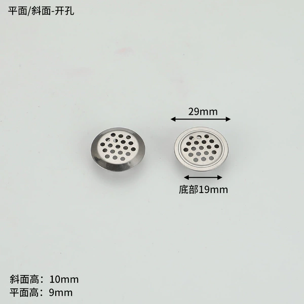 Silver, 19mm