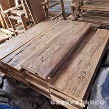 复古风化老榆木板材吧台餐桌台面板材飘窗板桌面加厚旧板一字板