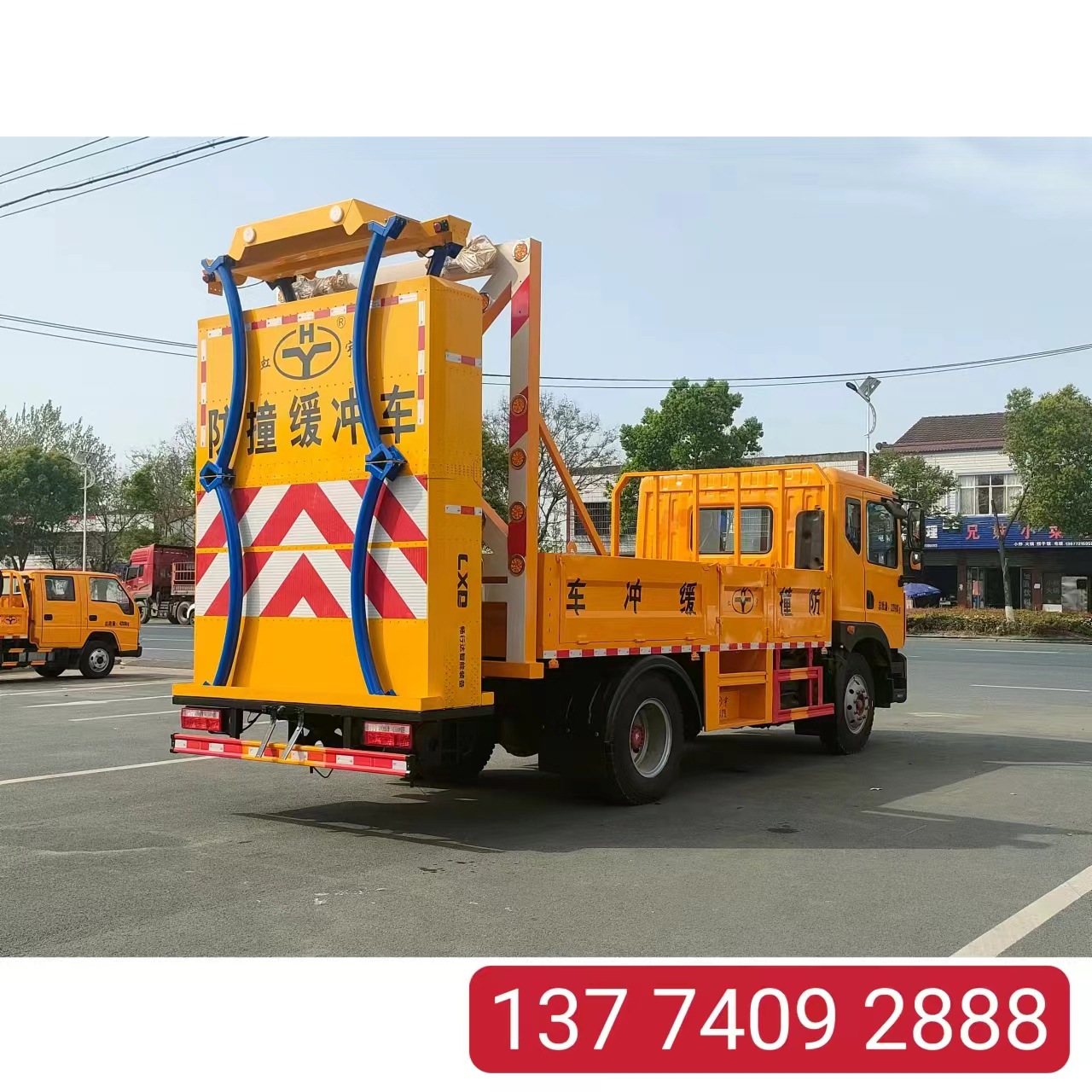 National Vi Yellow Plate Dongfeng D9 Anti-Collision Buffer Vehicle Tunnel Bridge Highway Safety Guidance Diversion Guidance