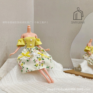���Q30cm11��ͱ������紺��@һ�ּ��黨����ȹ6��BJD�Q�b����