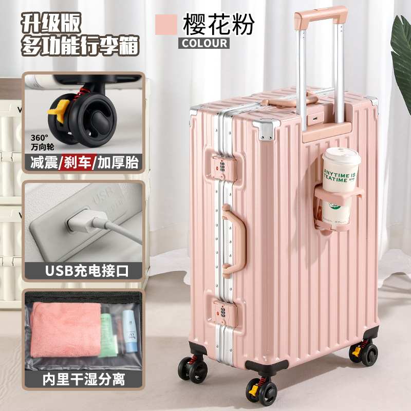 Cherry blossom powder