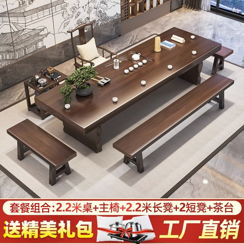 [폭발 벤치] 2.2 m 테이블 메인 의자 2.2 m 벤치 2 짧은 의자 티테이블