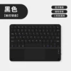 Z15 black-type-c charging model