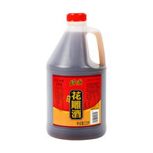 ����һ�����˻����2.5L�����ز��ƾ� Ŵ������