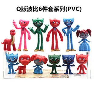 ��ͨ���ȵ��Α�r�g��������ä�����k��߅����決�b�܇�d�[��