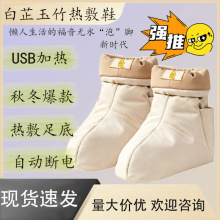 늼ӟᰬ��ѥ����������Ьѥ���ð����㲿���}����늼ӟ��}��