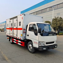 东风D99吨10吨矿用防爆车2类危险品厢式运输车优质供应