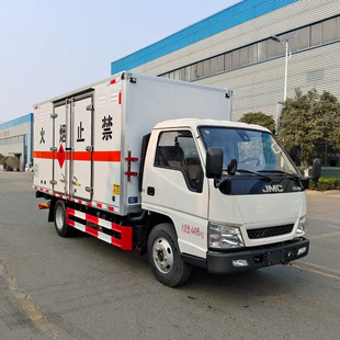 Jac 6.2m Liquefied Gas Tanker Classes 1 to 9 Dangerous Goods Tanker Quality Assurance