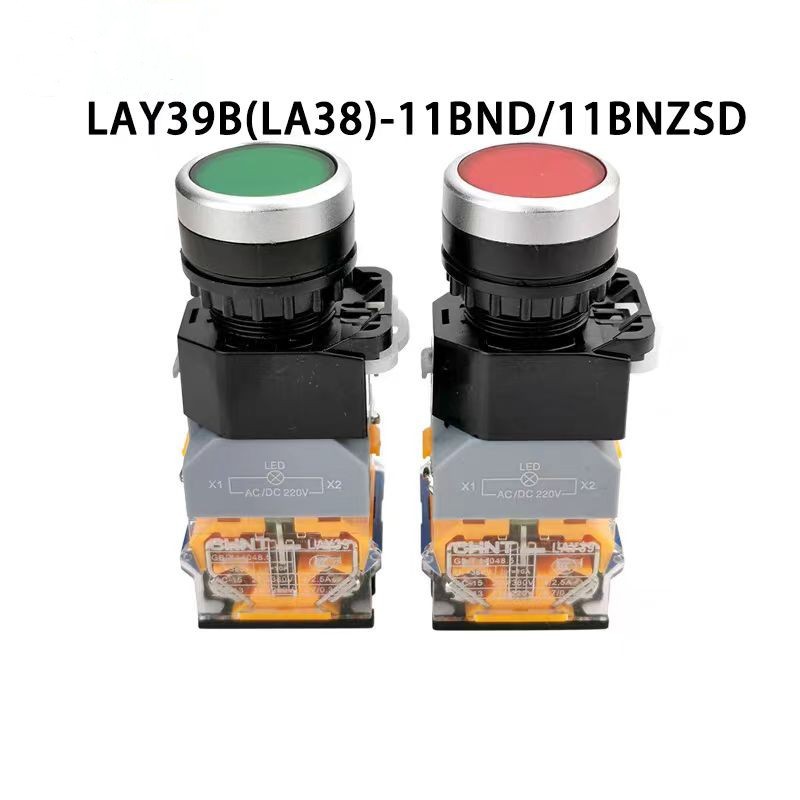 LAY39B系列红绿自锁带灯平钮开关 原装正品 大量现货