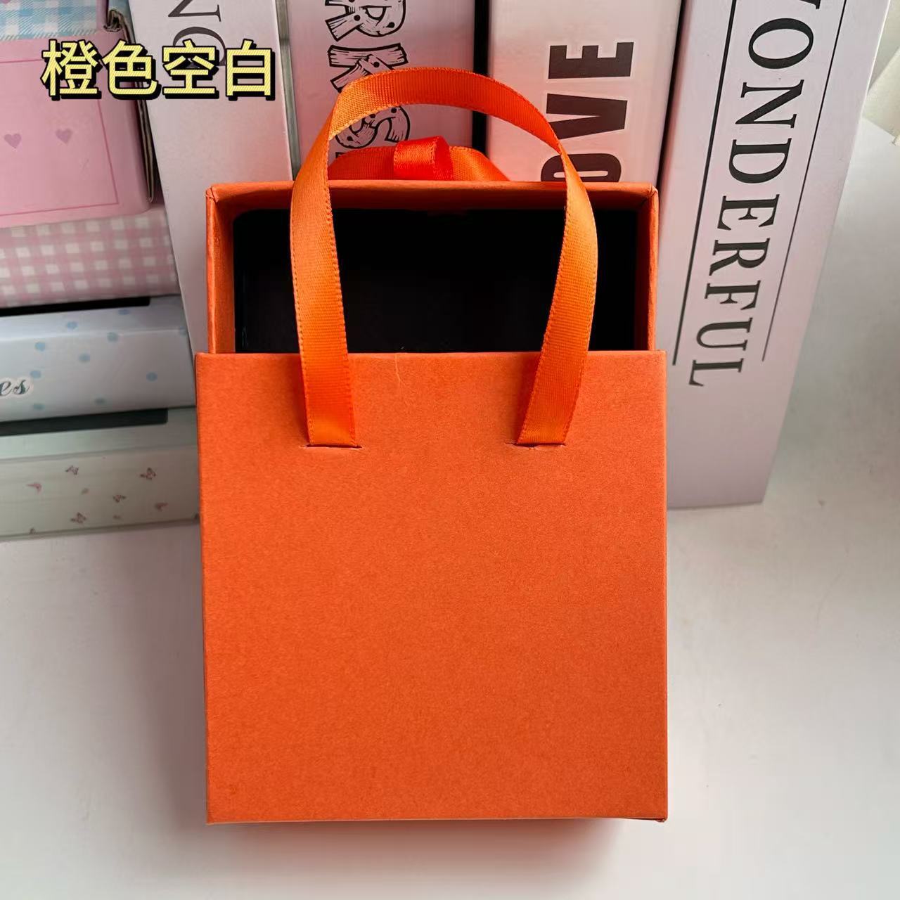 Blank orange single box