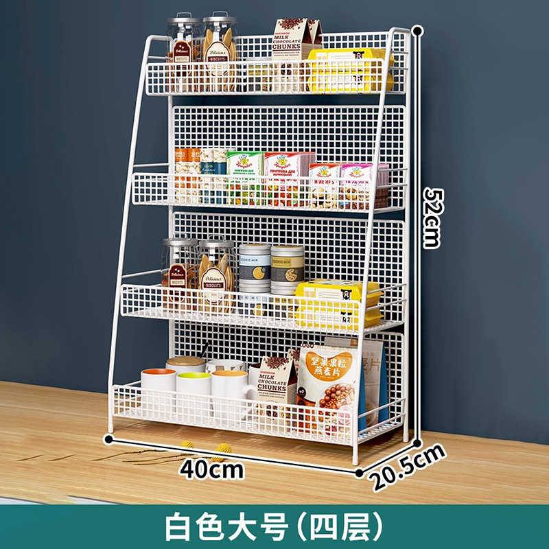 흰색 큰 (4 층)