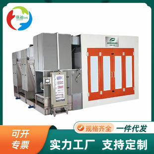 Automotive Paint Booth A900E with Adjustable Temperature, Dust-Free Spraying and Baking, Fully Automatic Intelligent Paint Curing and Intelligent Control