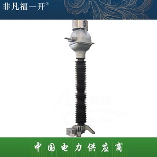 TYD-220/√ 3/0.1 Capacitor Voltage Transformer TLMB-252 Oil-immersed JDCF-200KV Electromagnetic