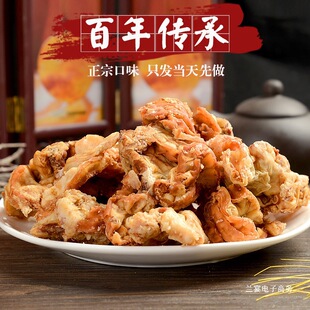 �i�����i�����i���ɻ�֬�����u�خa���]500g��ׯ����������
