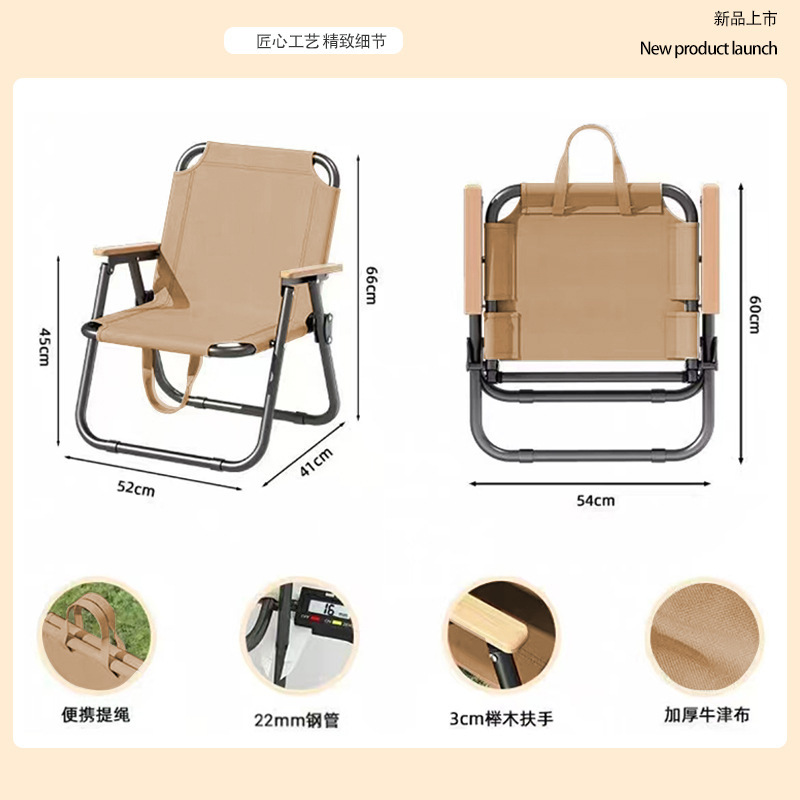 【22MM】카드 번호 휴대용 모델