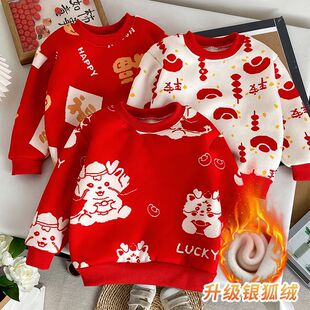 ��ͯ�ӽqë�°������ͯ�ﶬ���Ӻ�ů�L��Ůͯ���T��ͯ�b���l