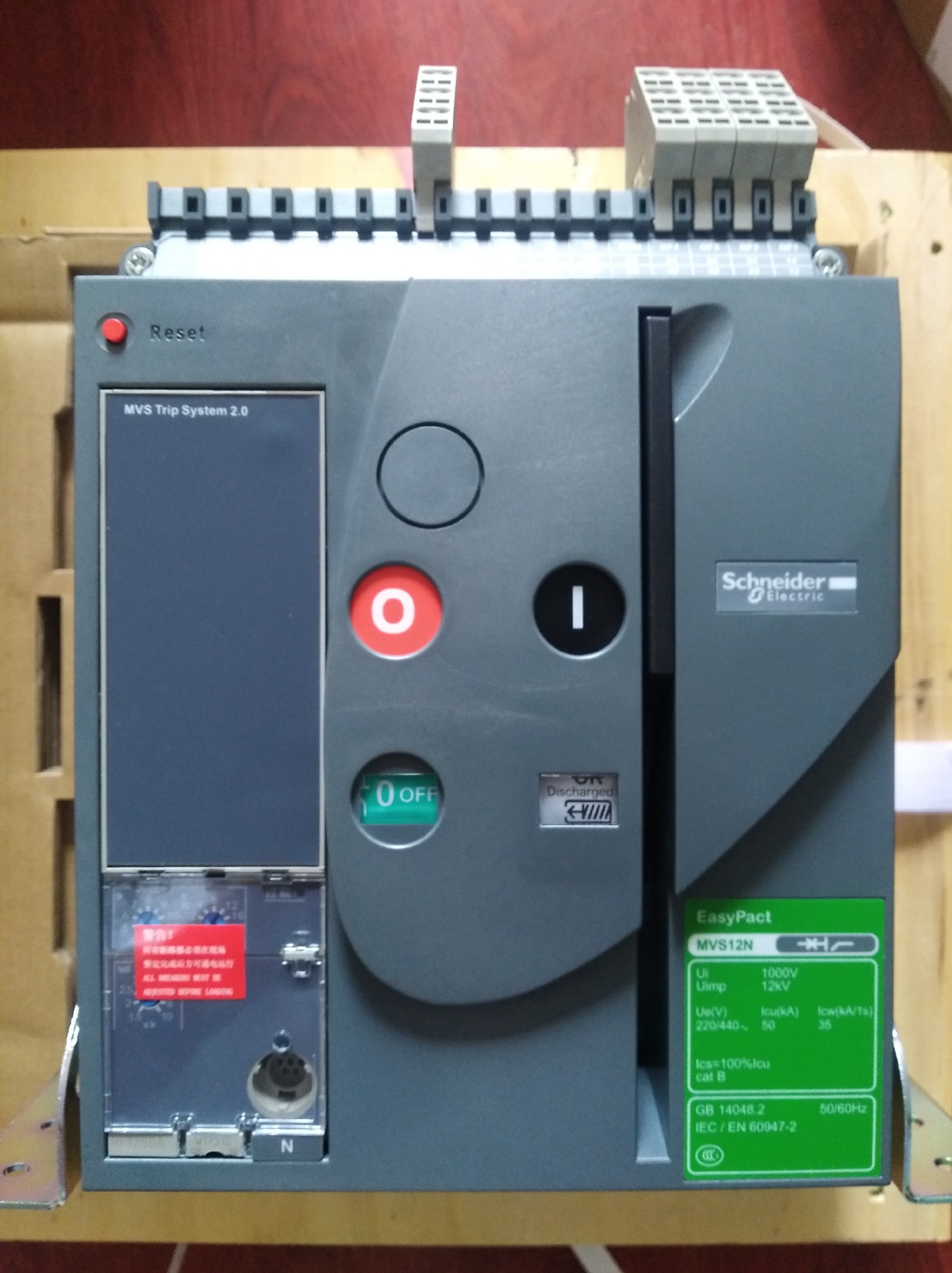 400A框架断路器MVS04N3F20 3P控制器万能断路器空气开关