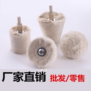 ��ɳ�J�����ײ�݆ �R�撁����Ϟ��݆Ģ���A���A�F�q��݆ĥ�^