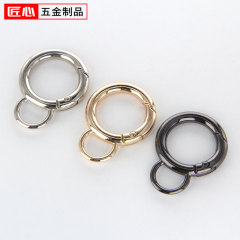 8の字バックル、バッグアクセサリー、ツイストチェーン、ジュエリーバックル、合金DIYハンギングバックル、ドッグバックル、バッグ用メタルバックル、ハンドバッグ用
