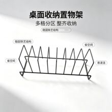 厨房置物架铁线桌面餐盘架厨房收纳储物整理架8格跨境批发
