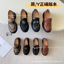 G��2025�¿��Ь�͹�����һ�_�Ŝ\��Ӣ����Ь�ٴ�r�bƤЬ