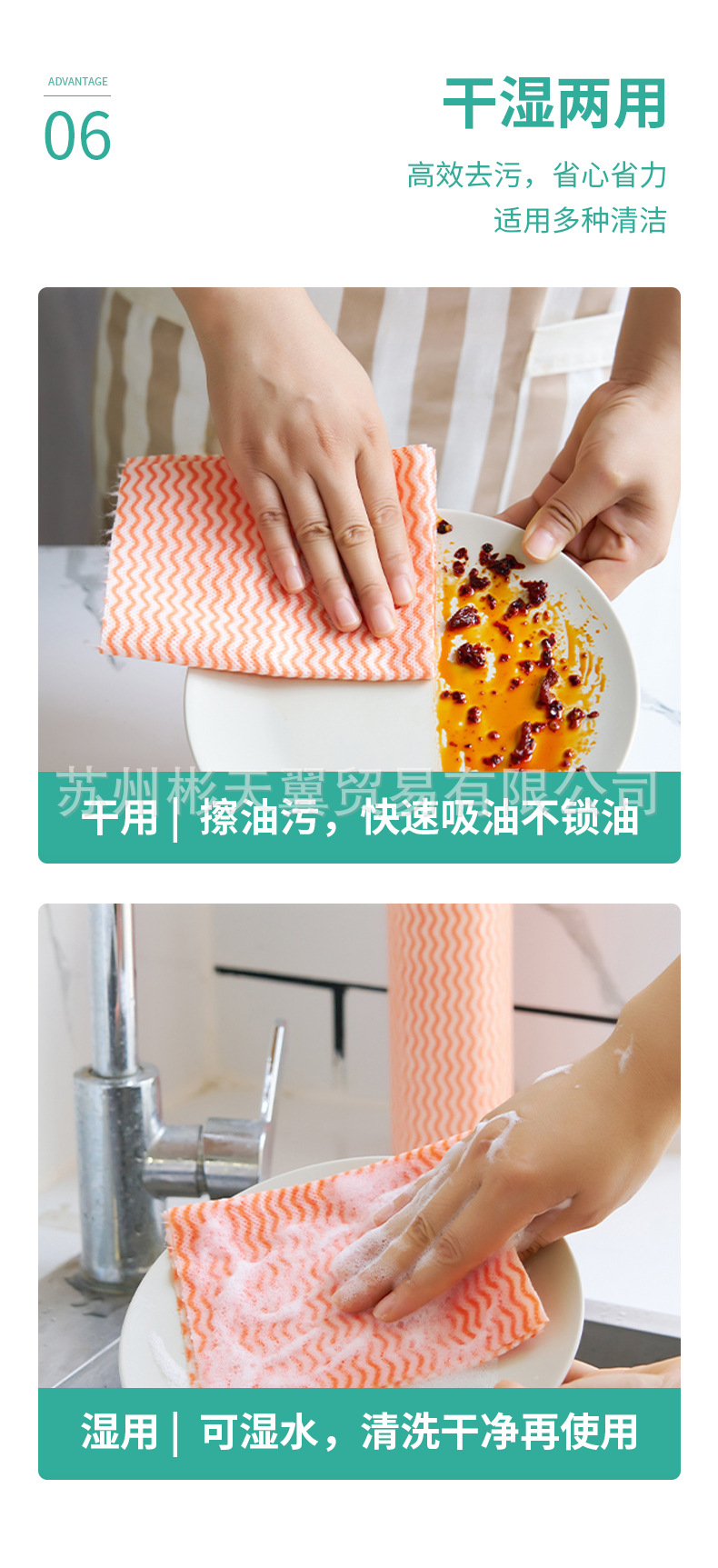 绿橘25片装_08.jpg