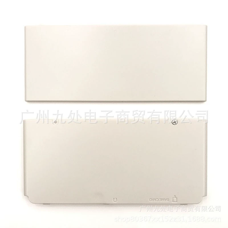 Applicable to NEW3DS replacement shell upper and lower cover DIY replacement shell new3ds host repair accessories upper and lower protective shell
