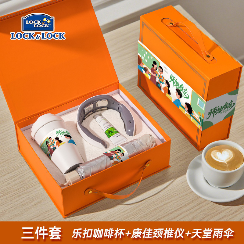 教师节礼物送老师实用礼品制logo高档教师节伴手礼套装感谢师恩|undefined