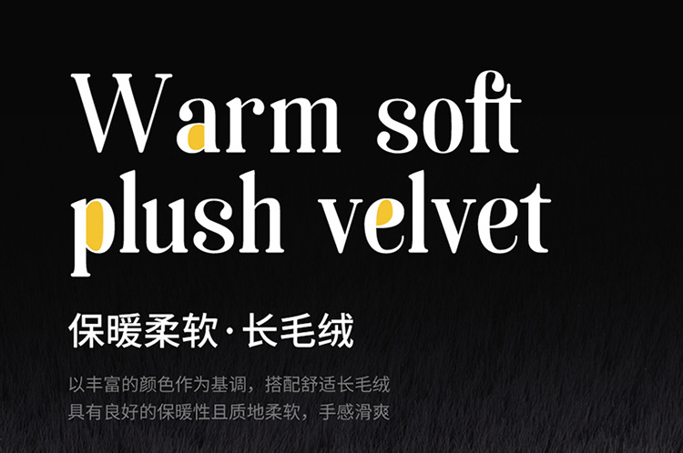 New 3D Large Rabbit Fur Autumn and Winter Warm Plush Car Interior Accessories Car Seat Cushion Single Piece Three-Piece Set Seat Cover Seat Cushion