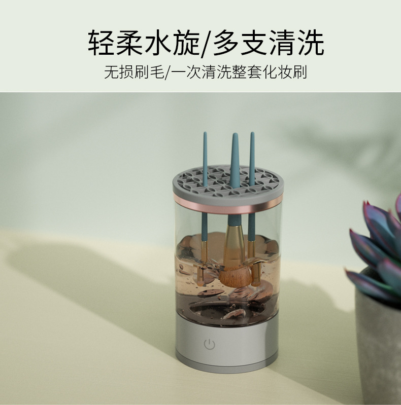 清洗_05.jpg?x-oss-process=image/format,png