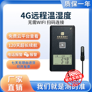 �ԄӜ؝��ӛ䛃x�߾��ȱ���������܇����ض�Ӌ4G�h�̱O�؈�