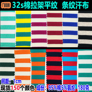 32s�l�y������ƽ�yᘿ�ɫ���l�����g��1cm�pɫ�l���������ʗl��