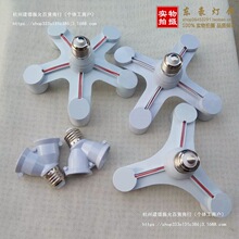 ���^����E27�ݿ�һ�ֶ������������^ 23456�D�Q�� �f�����L�^ܛ��